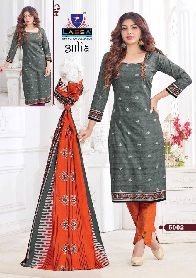 Arihant Lassa Aalia 5 Latest pure Cotton Casual Dress material Collection 